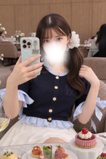 広末すい