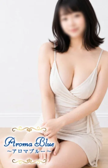 しおん