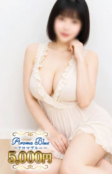らん