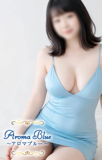 しおん