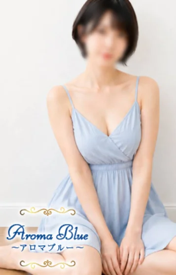 くるみ