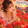 🍁10月からたくさん稼ごう🍁のサムネイル