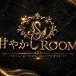 採用担当の佐藤さん