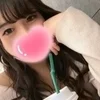 くう