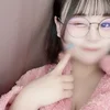 ゆん