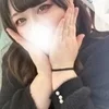 るん