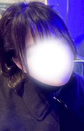 るか