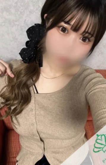 きい