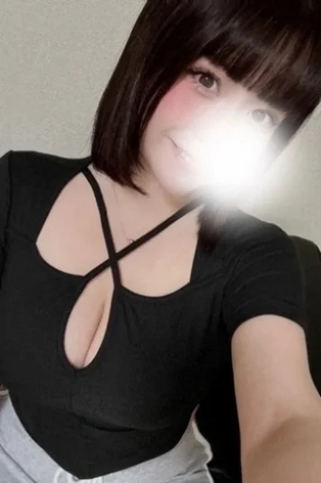 みかん