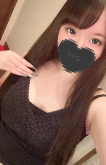 かなの