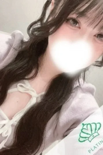 える