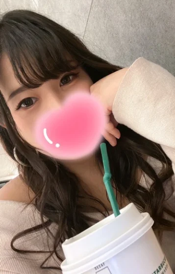くう
