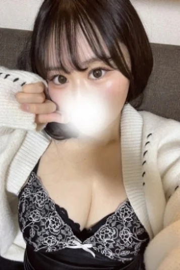 かな