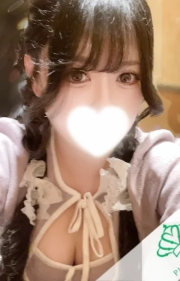 える