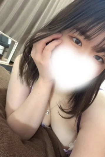 ふう