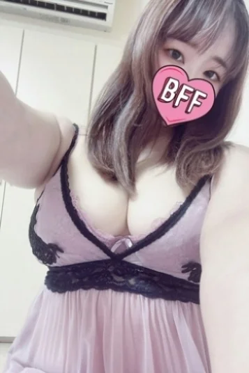 あんな