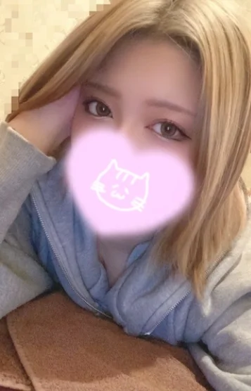 ひすい