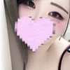 せりな