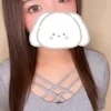 あおい