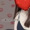まりの