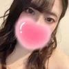 くう