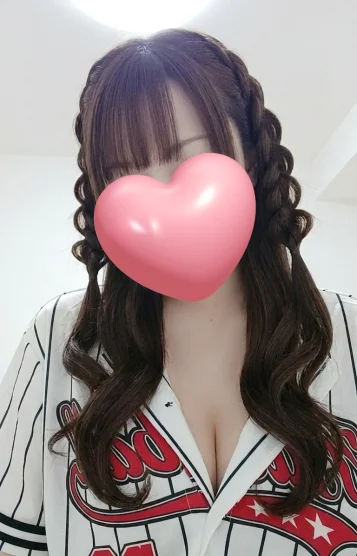山下