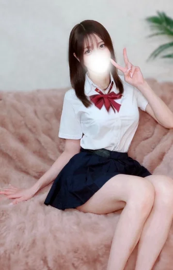 えま