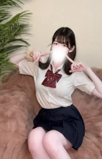 あおい