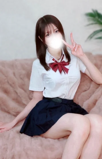 えま