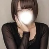 もね