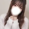 める