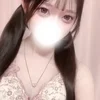 みい