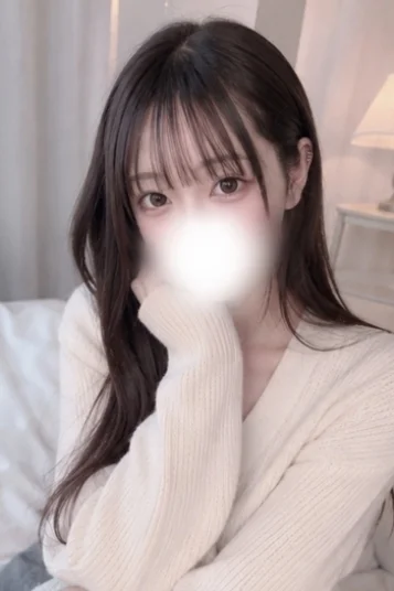 あみ