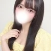 れいな