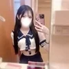 みい