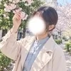 なつ