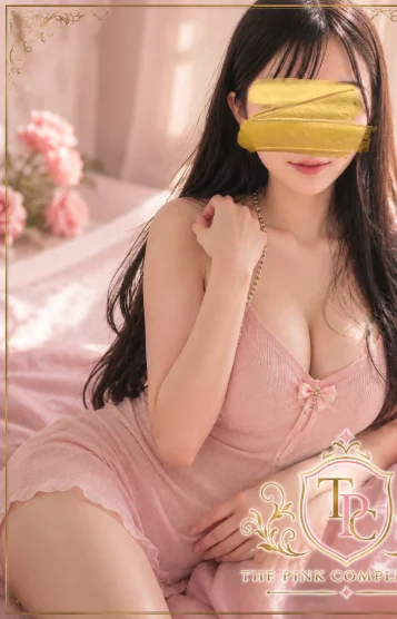 藤咲さく