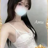 あむ