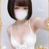 あゆ