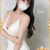 えれ
