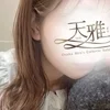 姫乃なゆ