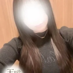 綾瀬 　さらさ
