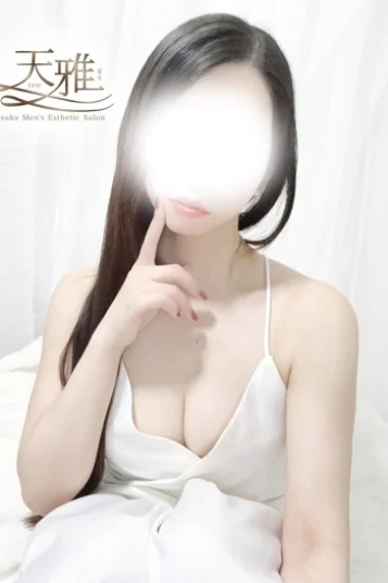 福富つぼみ