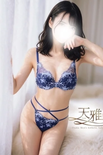 宇垣ひめ