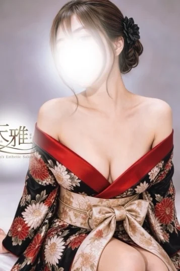 工藤ふうか