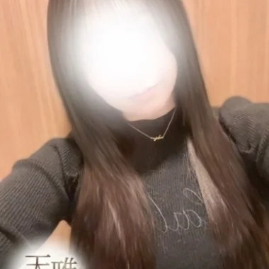 綾瀬 　さらさ>の写真