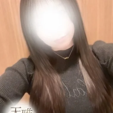 綾瀬 　さらさ>の写真