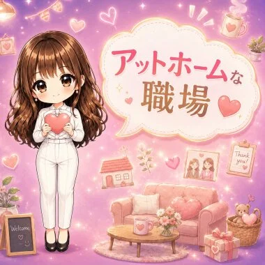 京橋｜天雅 TENGA💎理性解放。駆け引きは不要🫦派遣型のメリットイメージ(2)