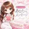 大切にしている事、正直にお伝えします📝店長からあなたへ🌸のサムネイル