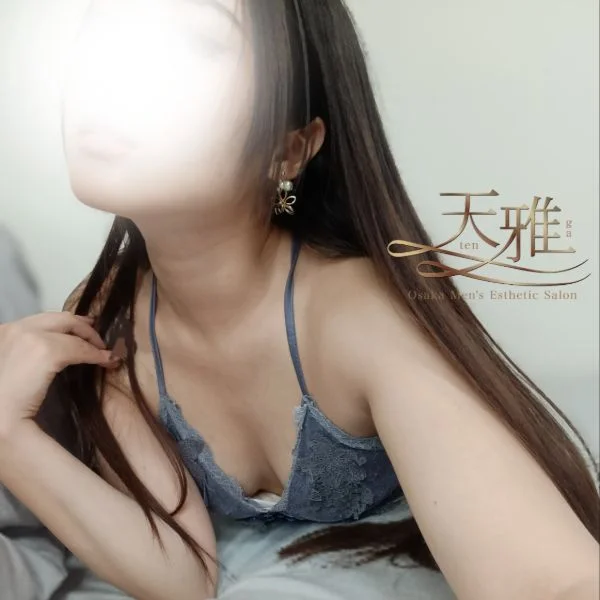 みおご指名でいい事あるよ♡